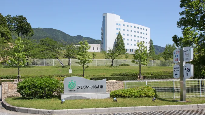 クレフィール湖東 外観