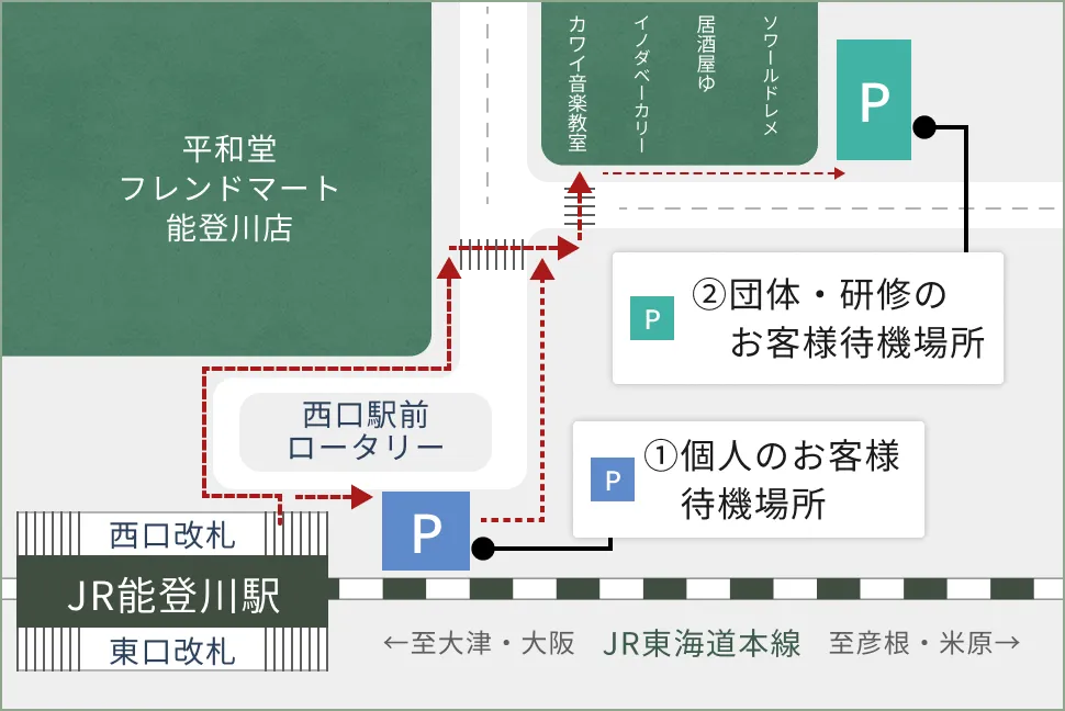 JR能登川駅西口の無料送迎バス乗り場マップ。