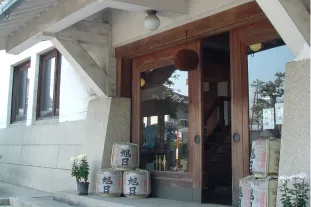 藤居本家