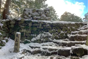 安土城址