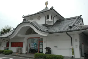 城郭資料館