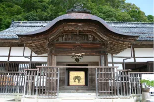 観音正寺