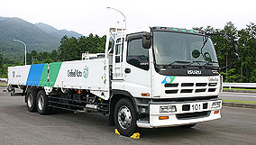 日本トラック協会