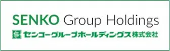 センコーグループホールディングス株式会社